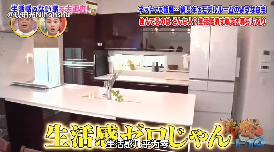 日本样板房细节,日本最好看的样板房