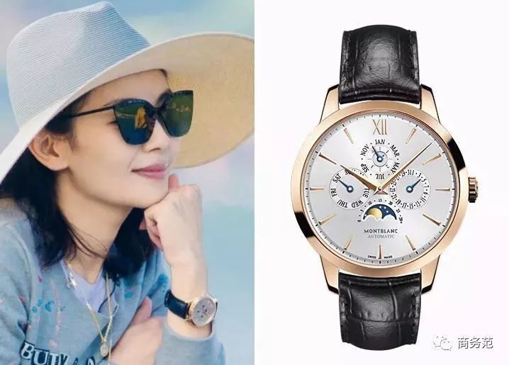 袁咏仪戴劳力士手表的照片,袁咏仪打马赛克原话