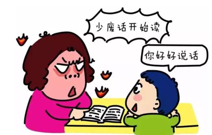 一年级数学作业辅导,数学作业该怎么做才能快