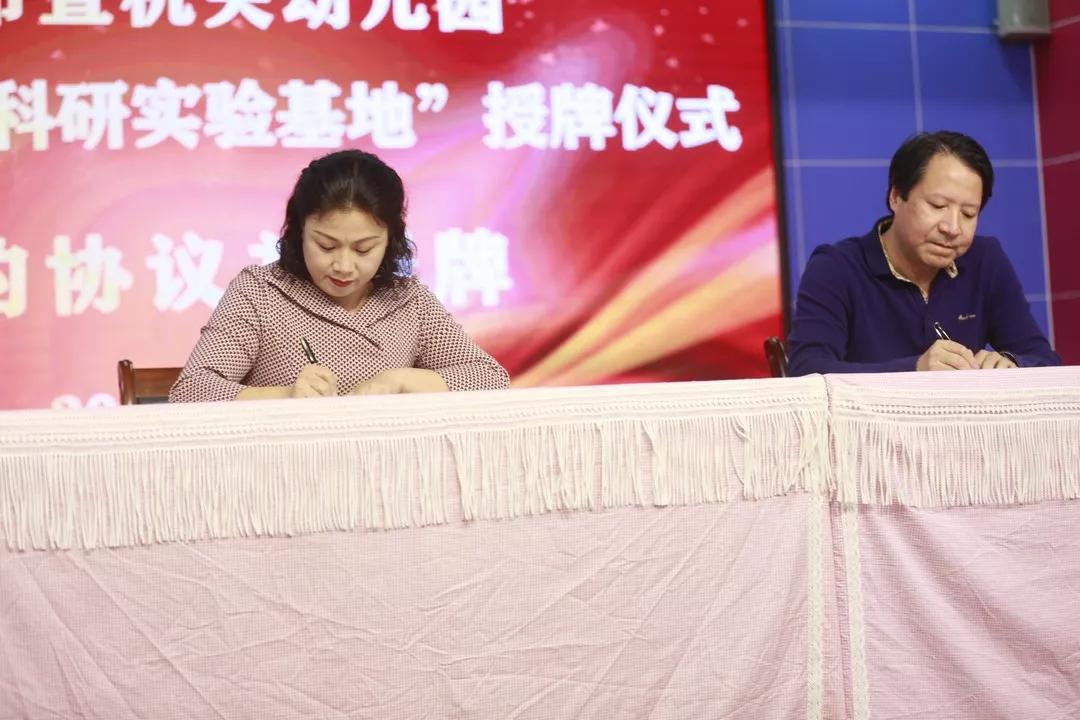 龙岩市直机关幼儿园图片,龙岩市直机关幼儿园视频