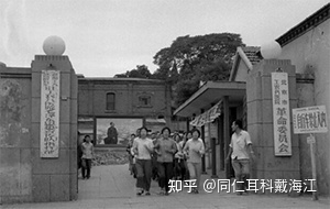 选择做耳鼻喉医生是一种怎样的体验？