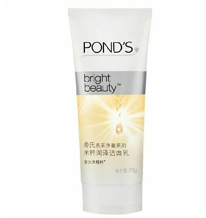 做好护肤的第一步洁面很重要,做好护肤工作