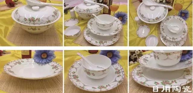 你好！我叫博山，这是我的简历......,转自博山微生活）