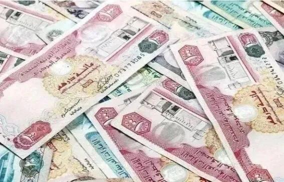 迪拜买房怎么付款,去迪拜买房要多少钱