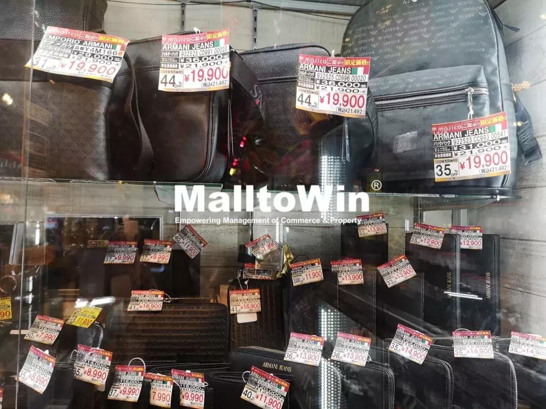 大型购物中心怎么那么香,忍不住不花钱的购物中心