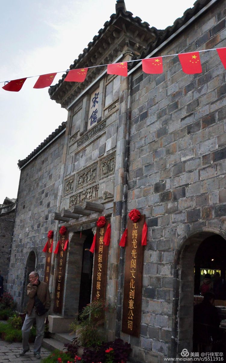 无锡有几个古镇免费景点排名,无锡古镇旅游景点排名前十