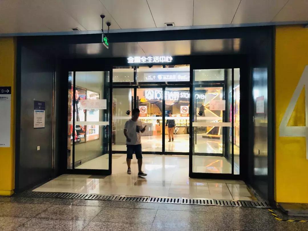 江宁百家湖商业和河西商业,南京能坐稳全国前十吗