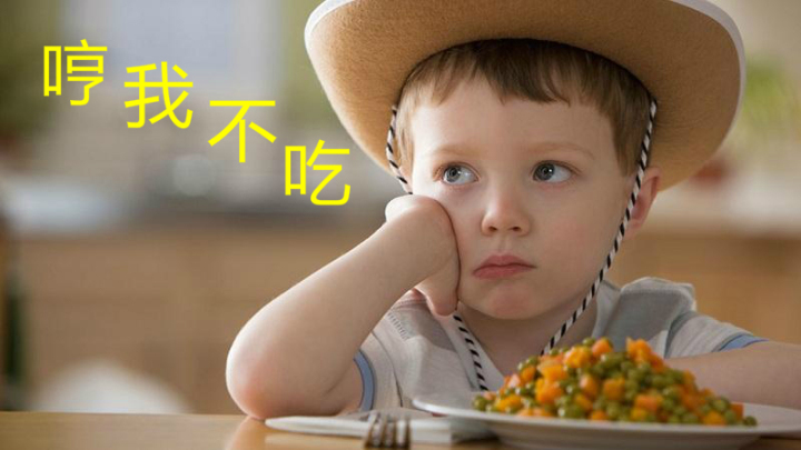 孩子不吃饭如何正确引导,如何引导幼儿园宝宝好好吃饭