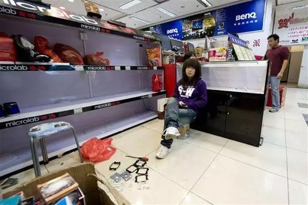 骄傲！我们的中关村这三十年……海淀人快来看看这是不是你