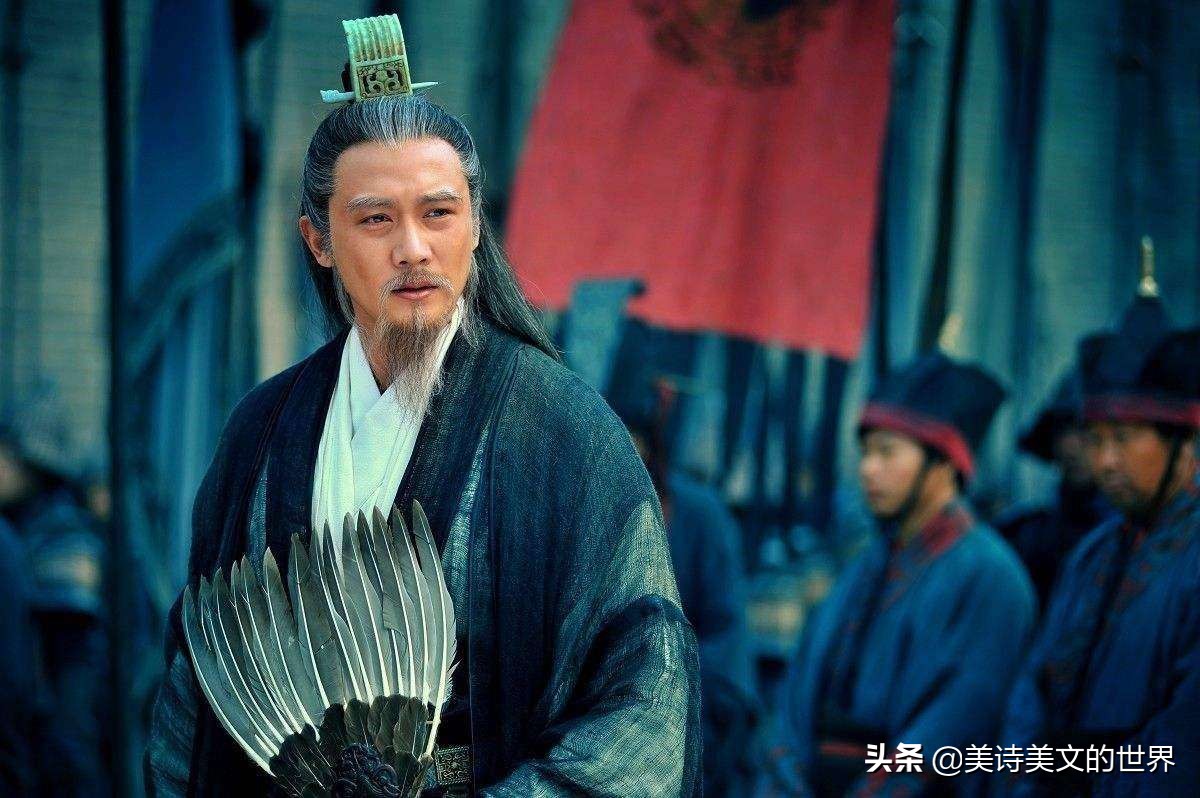 三国演义最经典的十首诗,三国演义十大精彩诗句