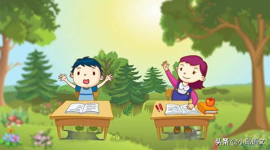五年级语文学习，开学后拉开差距不靠暑假的补习，而是这3个细节