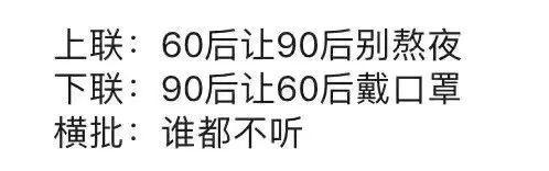 一边哭一边笑但不是很想笑,一边笑一边哭的厉害