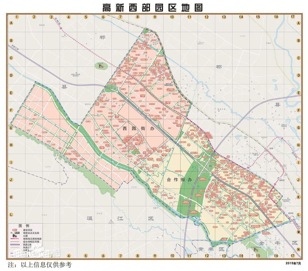 鎴愰兘涓ゆ墍澶у,鎴愰兘甯備竴鍏辨湁鍑犳墍瀛︽牎