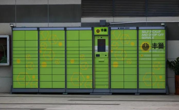 双十一期间快递工作者,双十一快递员工作时间