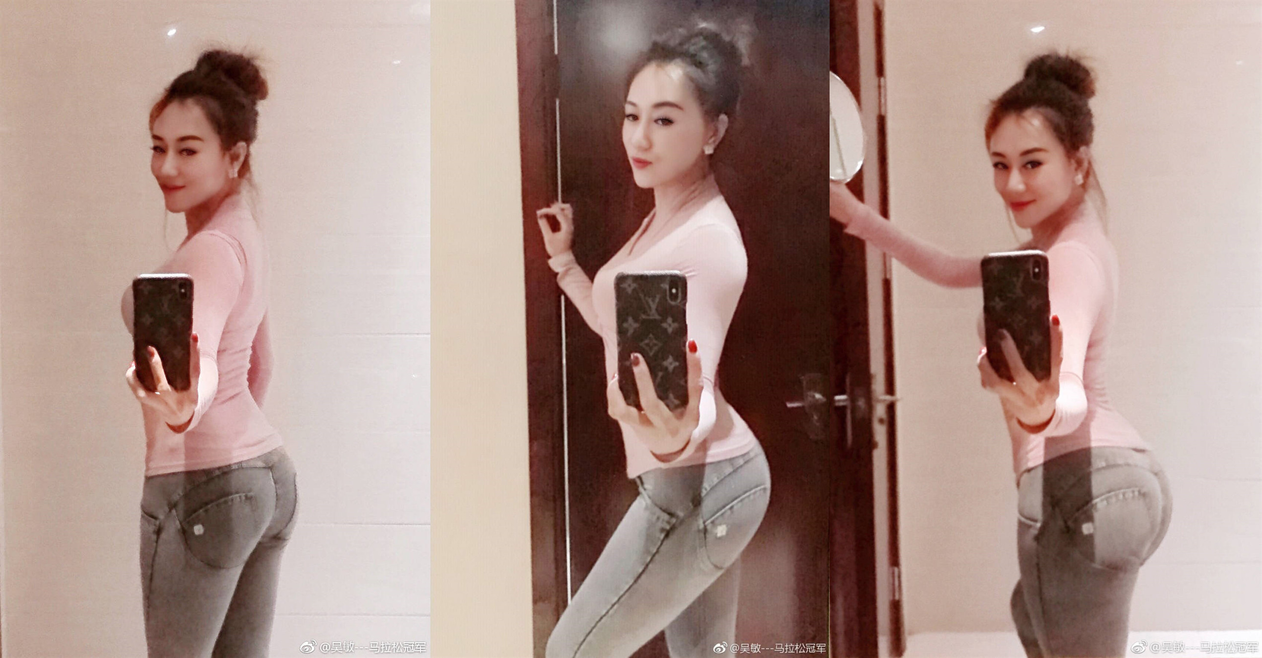 她曾是全国冠军,她曾是世界冠军