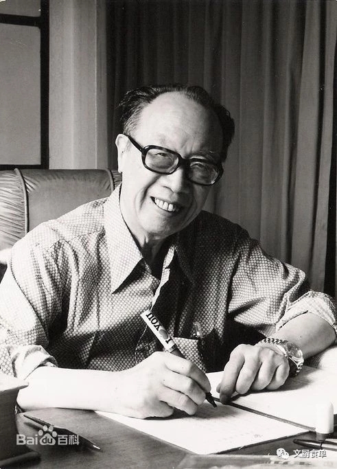 梁实秋男人这东西,梁实秋男人给女人的第一印象