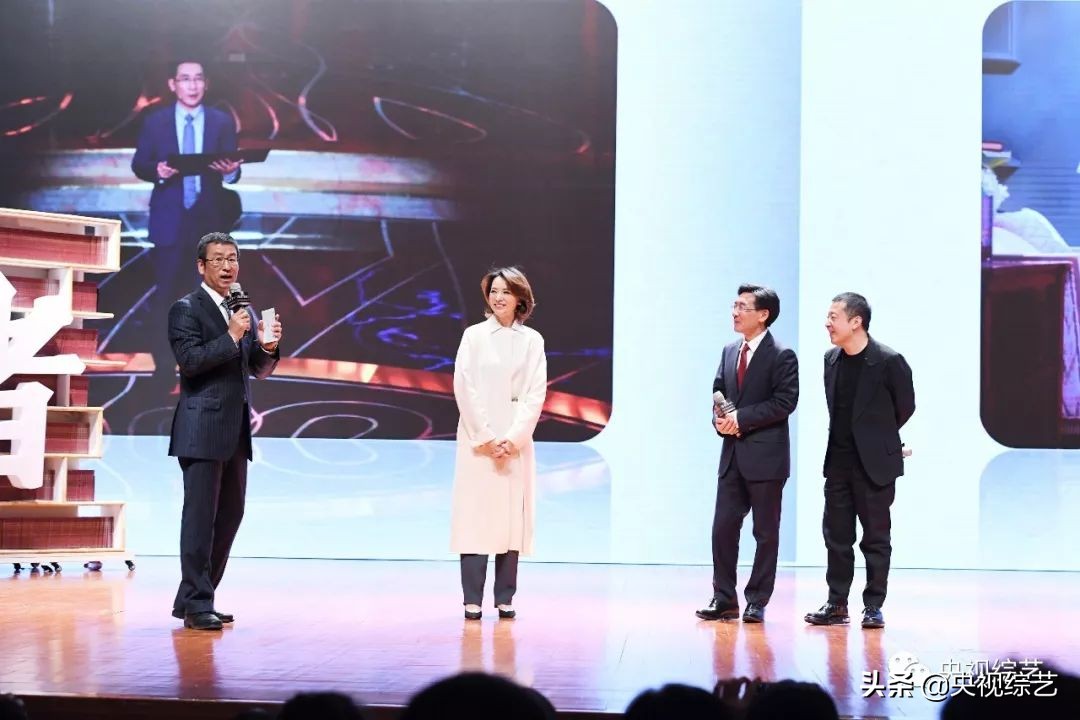 朗读依旧初心不改,朗读者书籍初心不改