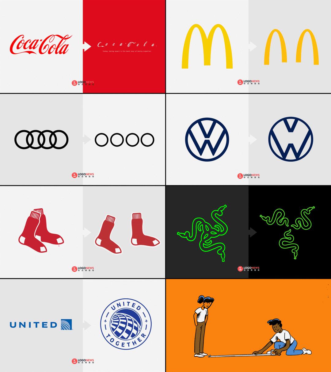 奔驰最新logo,奔驰logo换现代