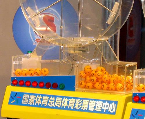 彩民喜中两亿捐赠五百万,彩民中2.19亿捐500万是真是假