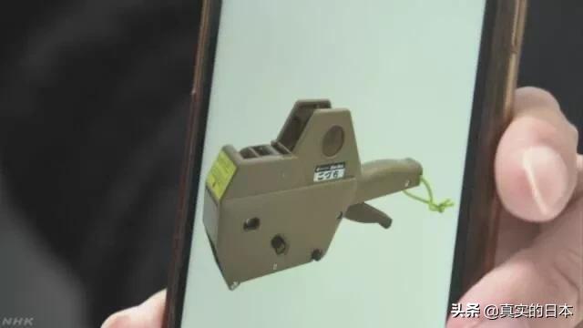 运费被骗2000多怎么解决,日本诈骗最新案例