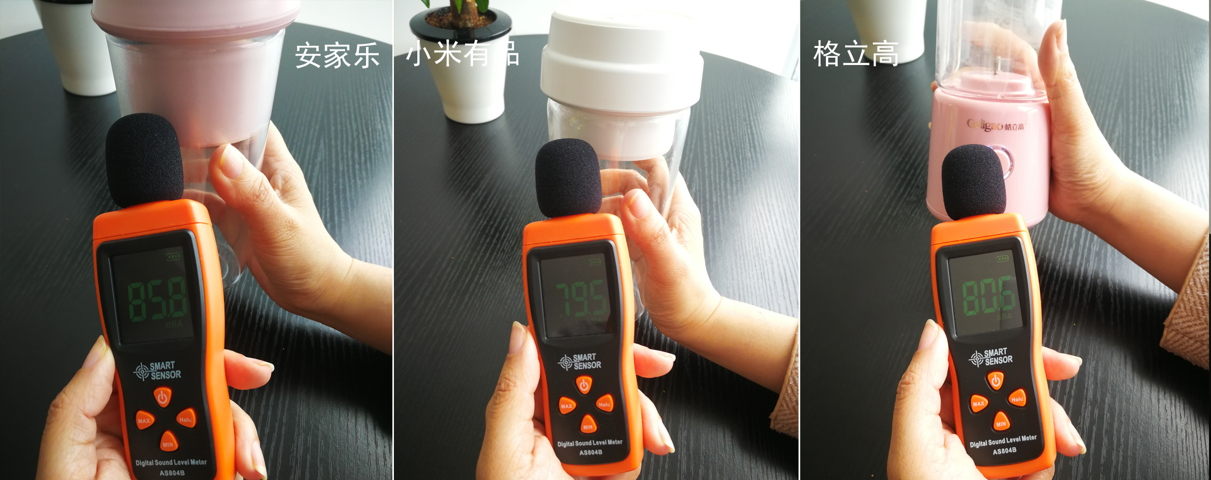 便携榨汁杯爆款榜第一名,榨汁杯十大公认最好榨汁机