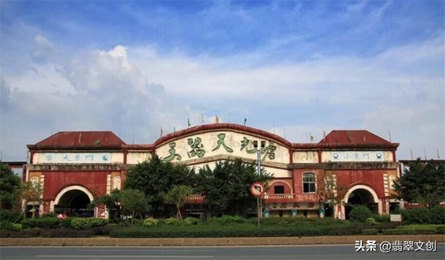 广东四会翡翠公盘如何操作,广州三大翡翠公盘