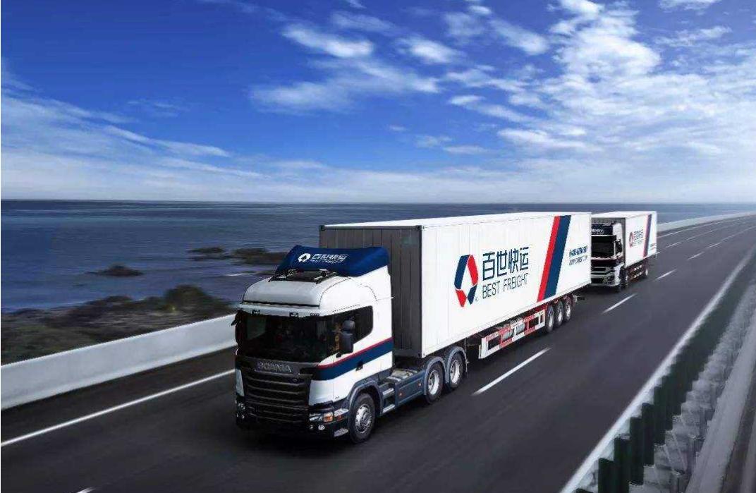 快递巨头陨落现状,中国快递黑马陨落视频