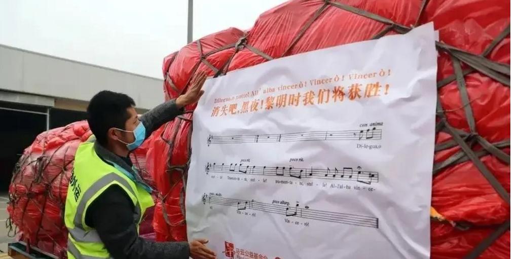 阿里巴巴靠什么度过危机,阿里巴巴生死关头