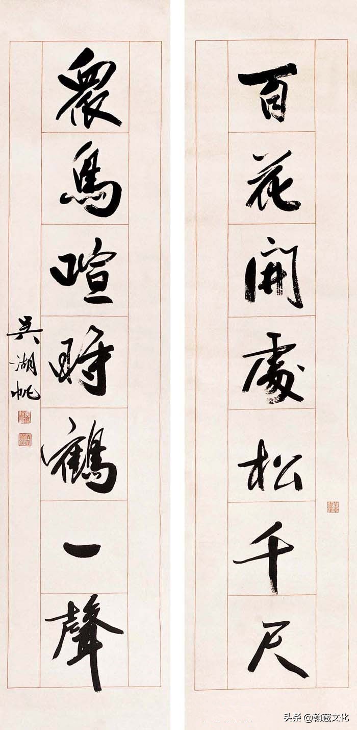 吴湖帆书法多少钱一平尺,吴湖帆扇面书法欣赏