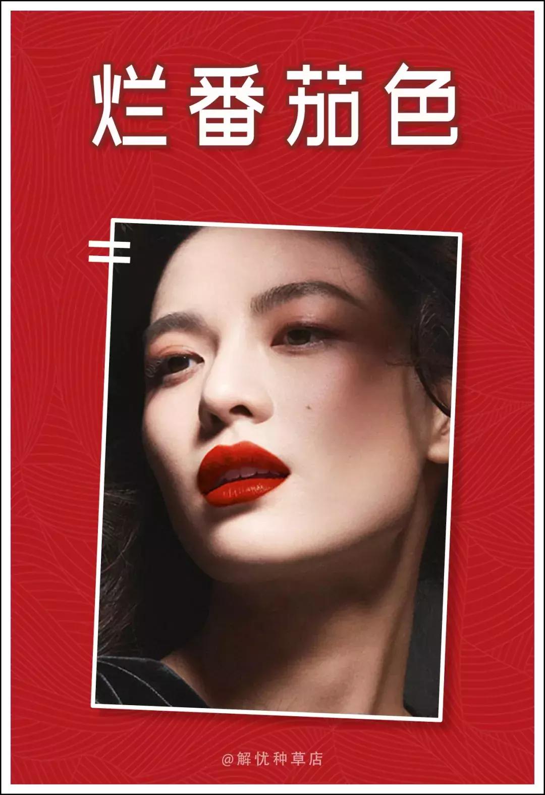 吻痕是什么颜色好看,吻痕什么样的好看