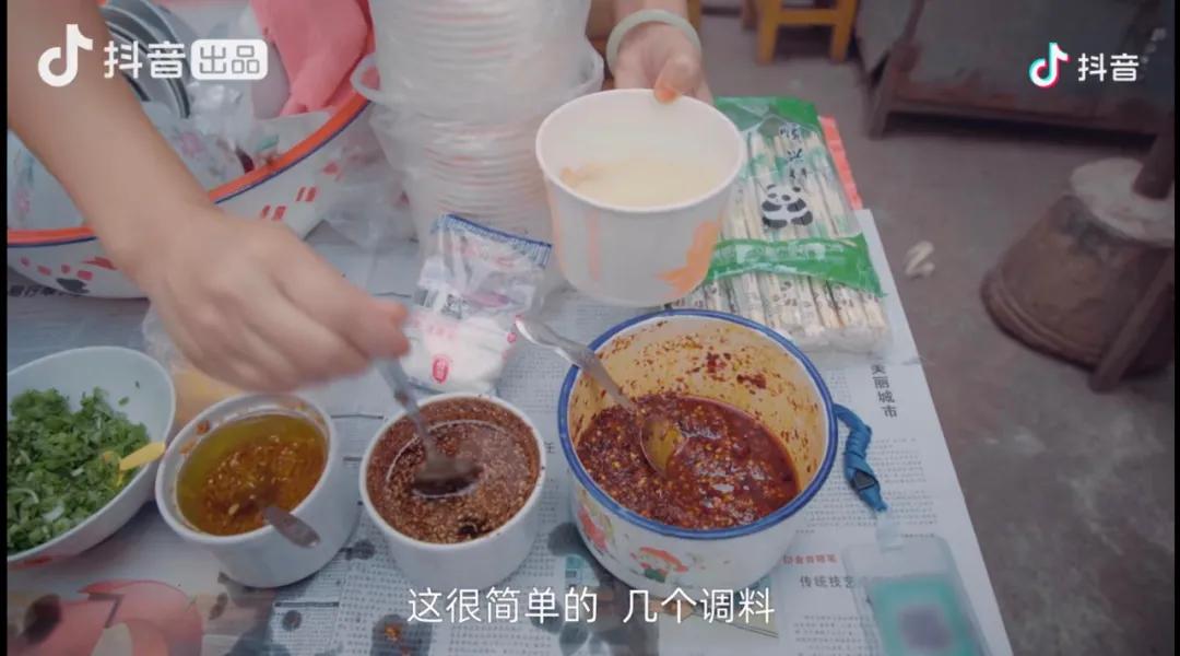 跟着综艺，让恋爱在大理浪漫