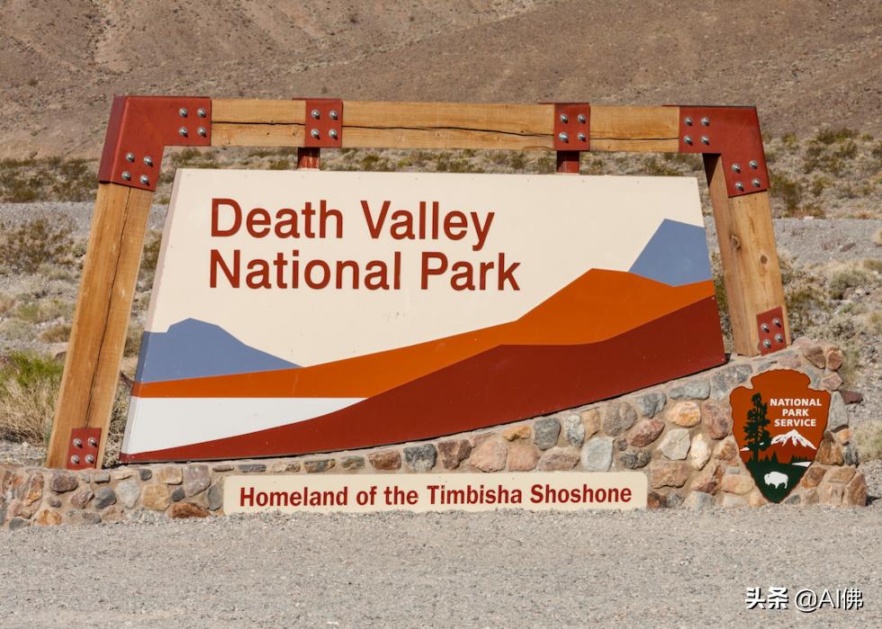 美洲原住民部落分布图,美国最牛印第安部落