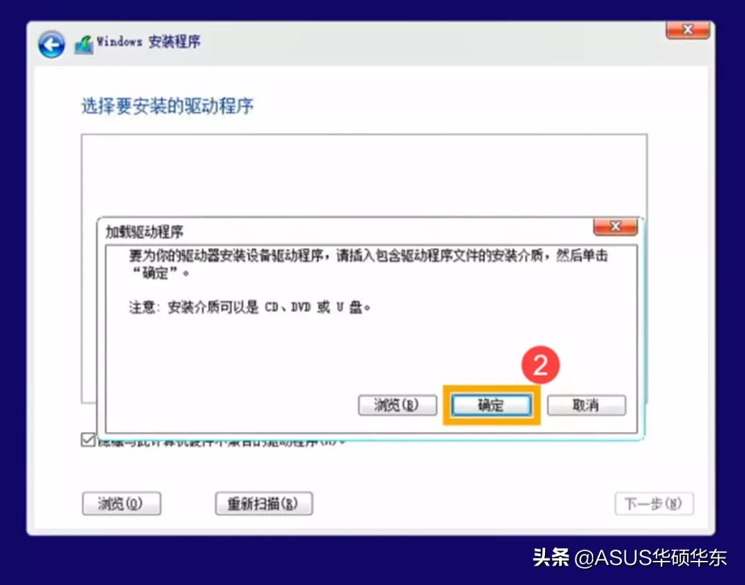 装win10显示找不到文件,win10检测不到硬盘序列号