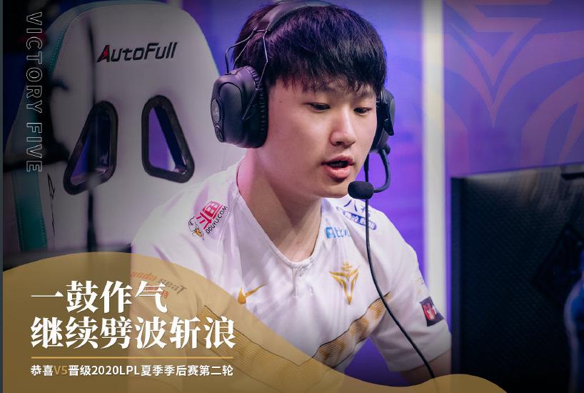 卢锡安fpx,总决赛fpx中单卢锡安