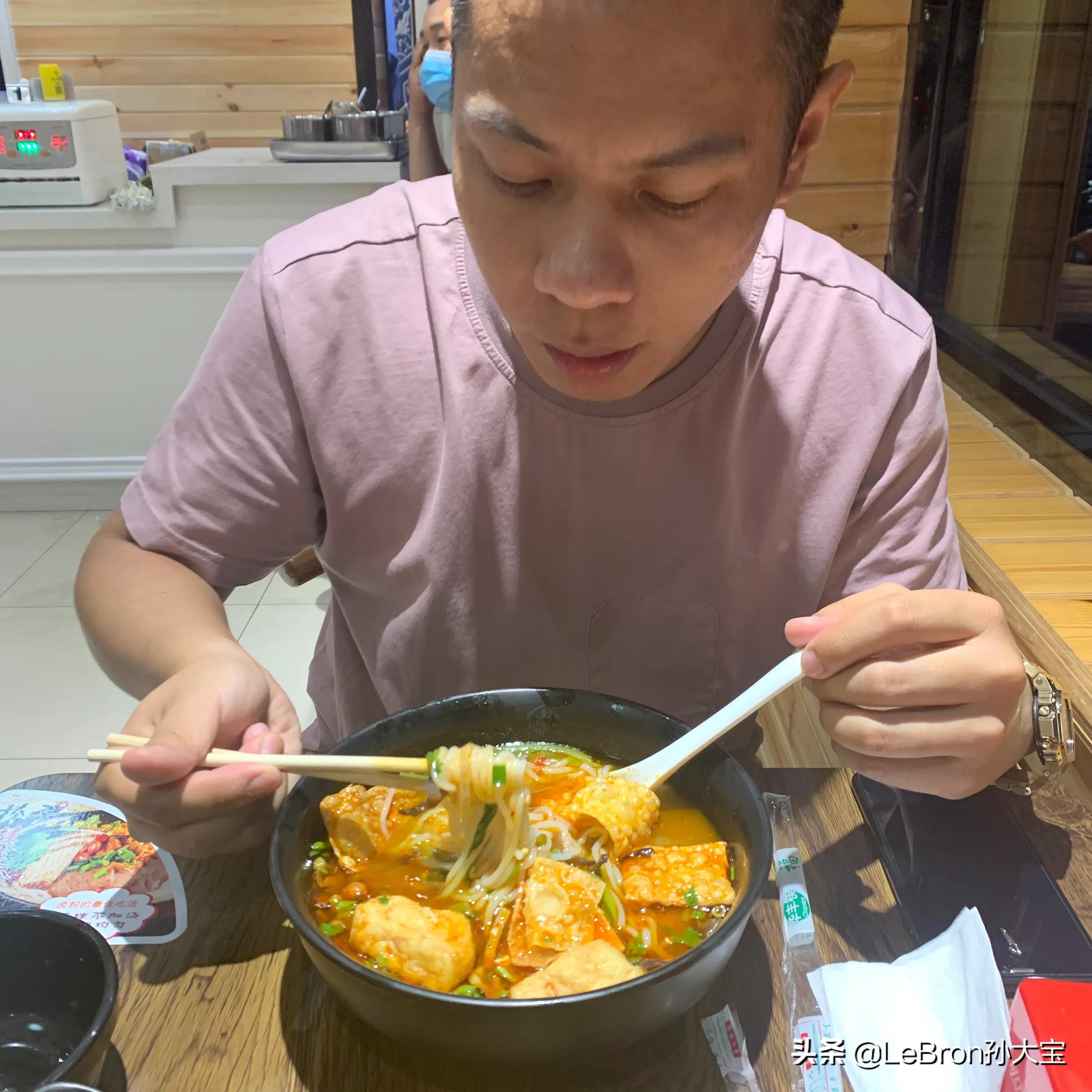 保定竞秀区螺蛳粉哪家最好吃,螺蛳粉实体店哪个品牌好吃