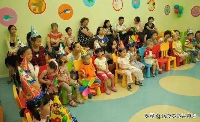 幼儿园课堂衔接语集锦,适合幼儿园的课堂内容