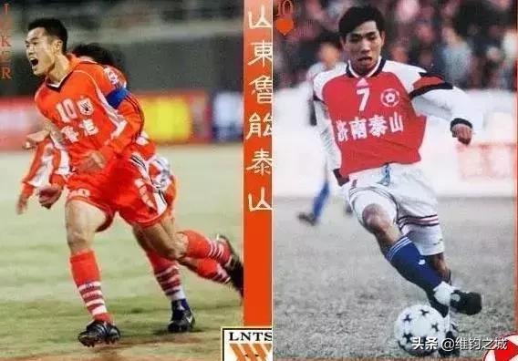 足球唐晓程简历,泰山快马唐晓程