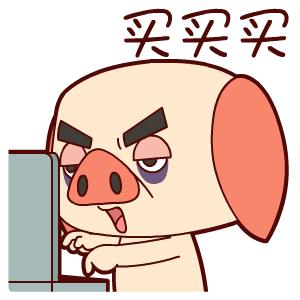 当心微信诈骗视频,提防微信新型骗局