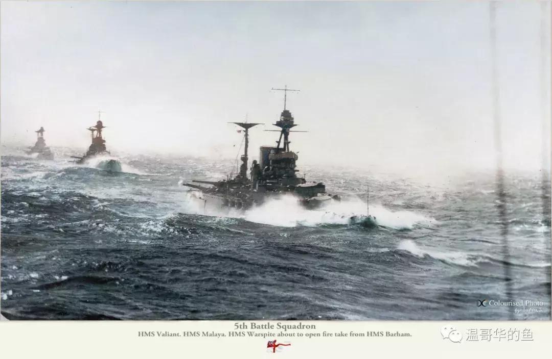 金刚号三国志战列舰,三国战列舰金刚号4