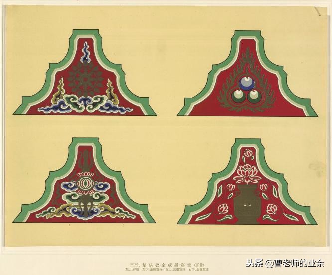 古建筑装饰彩画图片大全,古建彩画图案大全