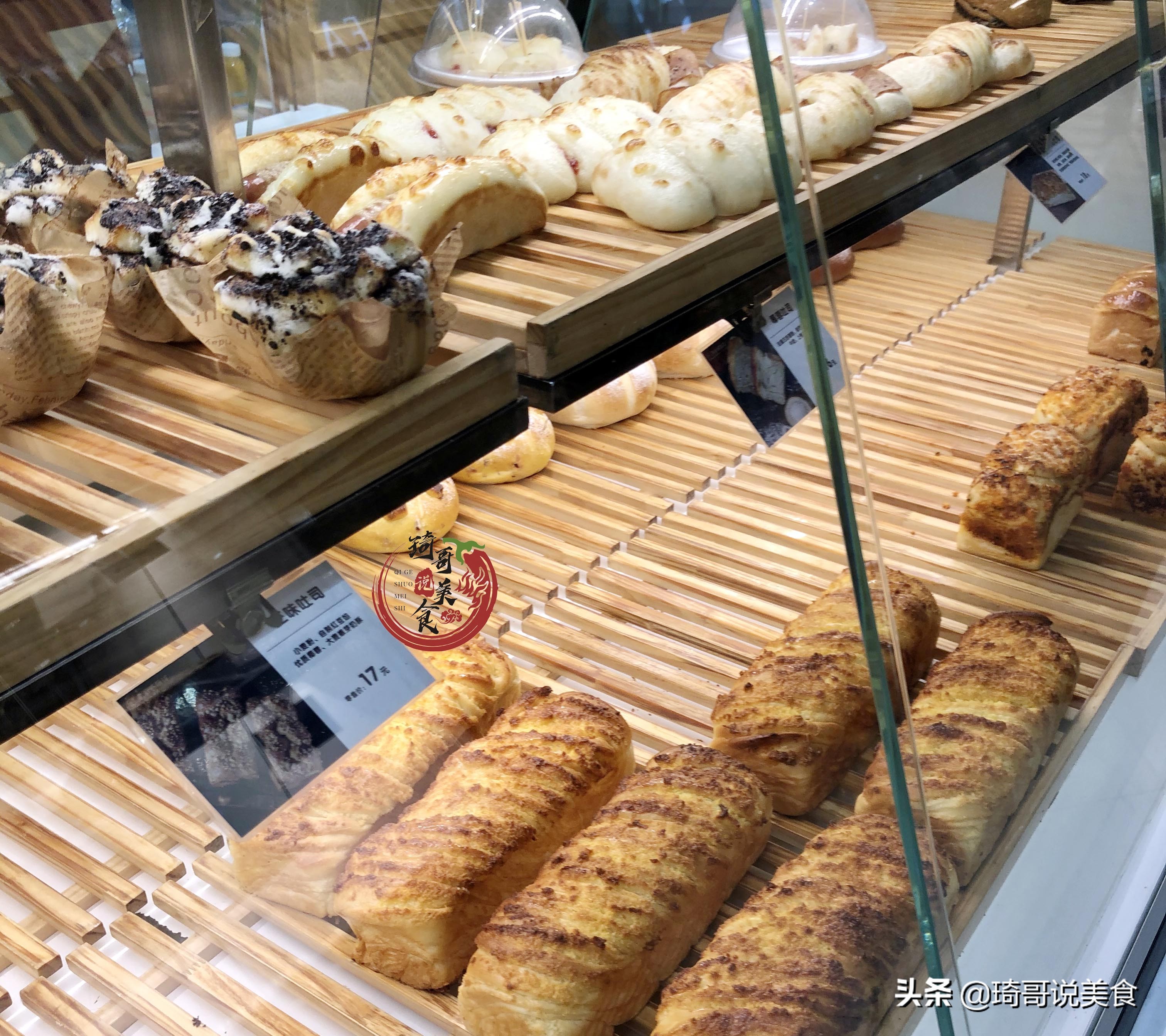 去面包店这4种面包最好别买,去面包店买什么面包不胖