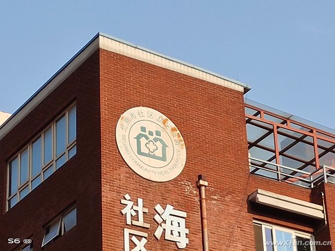 vivos6手机值得入手吗,vivos6靓丽外观年轻人5g手机