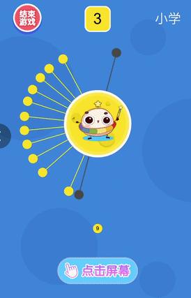 00后玩的qq秀,10年以前的qq秀