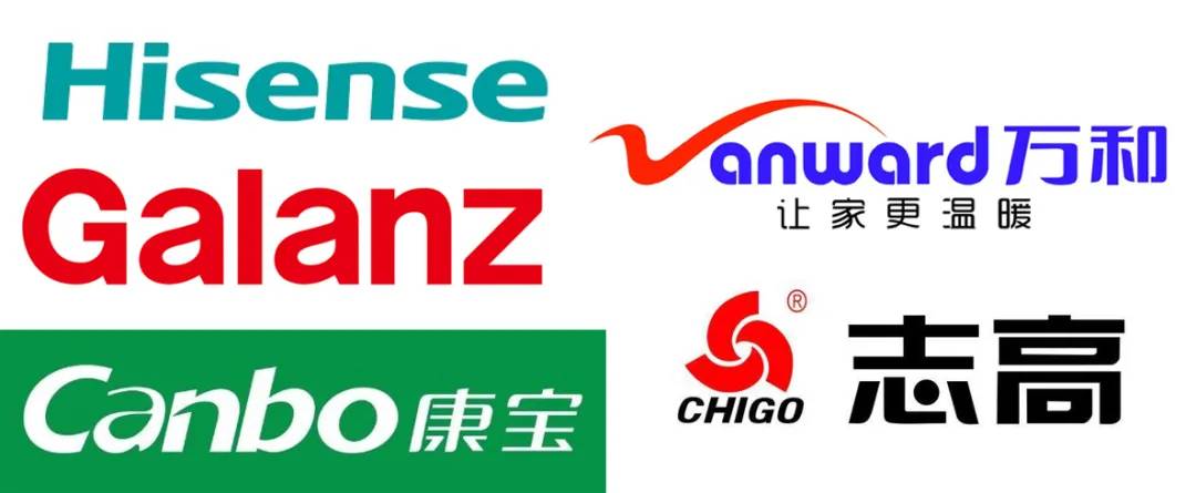 海信家电巡展,海信参展广交会