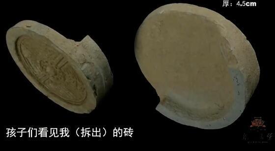 甘肃大爷祖屋挖出银元宝鉴宝,老人拿了一块60斤银砖鉴宝