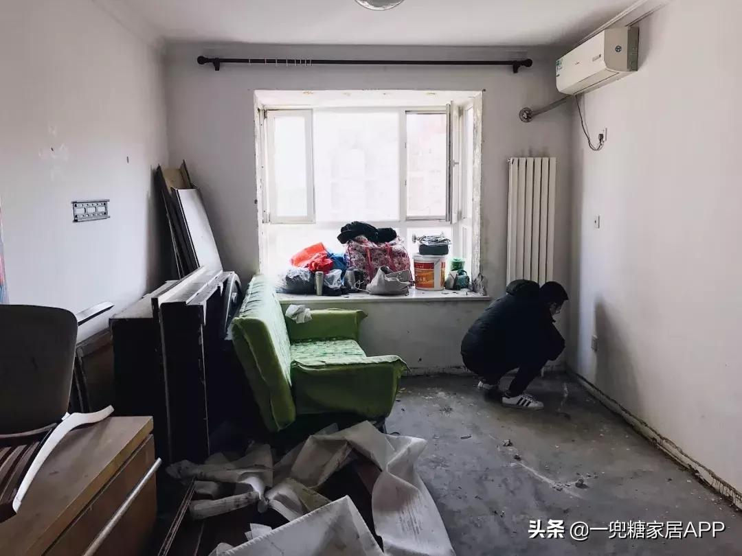 我在北京买了一套房,我在北京买了一套房段子