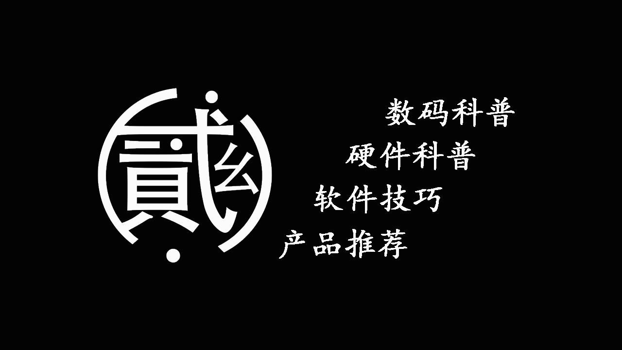 电脑品牌一线二线,台式电脑品牌排名
