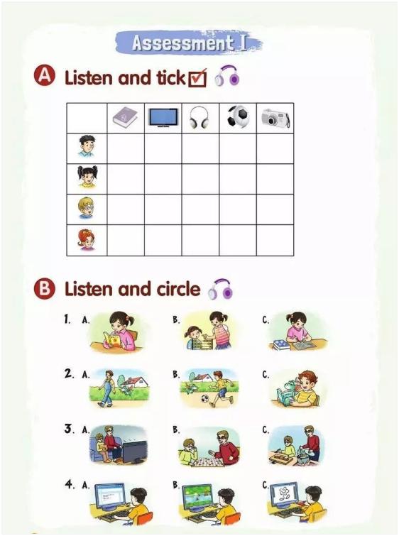 湘少版小学英语6年级上,湘少版小学英语六年级上册