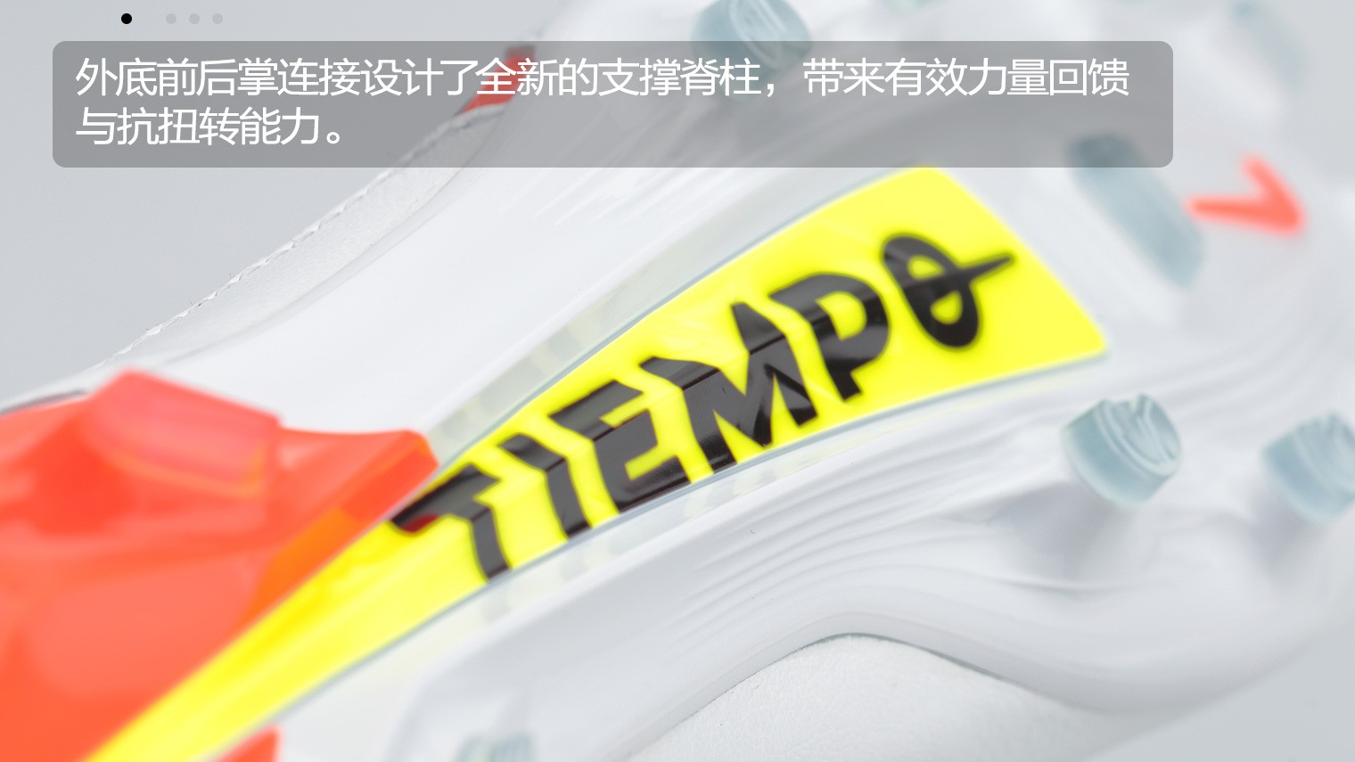 niketiempolegend9长钉,niketiempolegend9碎钉