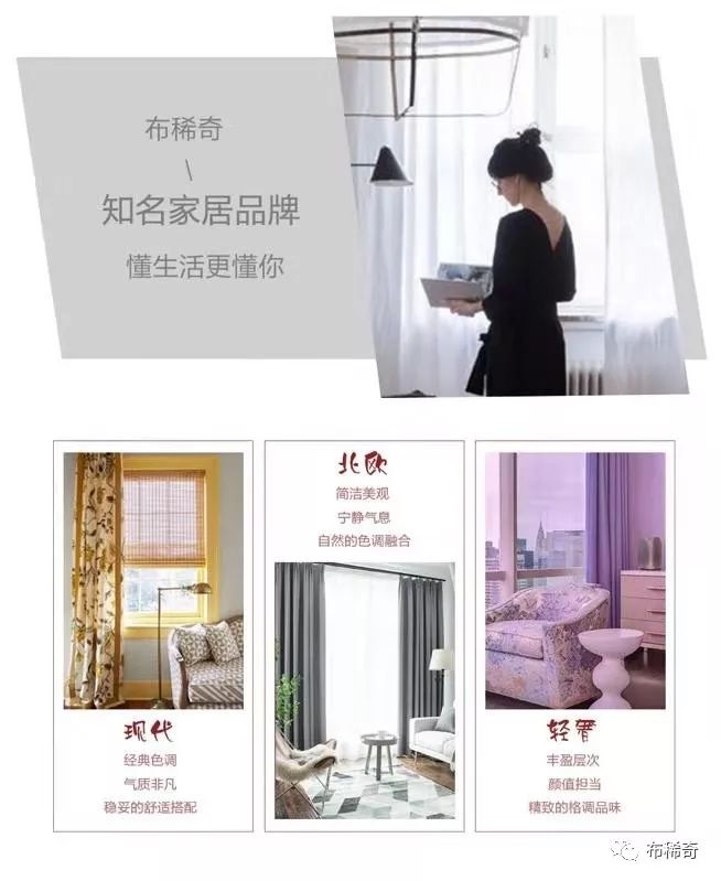 「布稀奇」和明星们的COS相比，你们万圣节的花手骷髅弱爆了